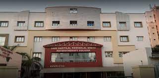 Shri K. K. Sheth Physiotherapy College